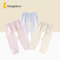 Tong Tai Baby Clothes All Season Male & Female Boy Newborn Baby Boy Thin Money Open Trousers Pure Cotton Pants Underwear Autumn Pants