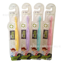 Box 6 South Korea Xijie Children's Toothbrush 2 4~6 Years Old Baby Toothbrush Protect Teeth Clean Oral Toothbrush