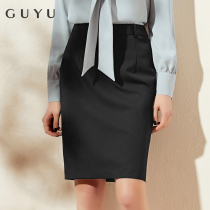 Black professional straight bag hip skirt tooling skirt high waist one step skirt womens western skirt formal short skirt suit skirt