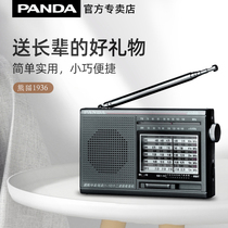 Panda Radio for the elderly special radio full band portable vintage mini FM Radio FM elderly semiconductor retro Walkman pure radio portable 6120 6128