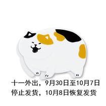 Special sale Japan imported Mind Wave cute Garfield cat cat clip book clip