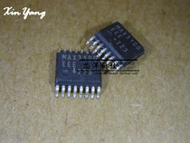 MAX3100 MAX3100EEE SSOP-14 UART interface integrated circuit