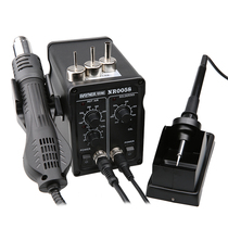 RAYENR welding table Electric soldering iron adjustable temperature constant temperature solder electric Luo iron electric welding table