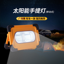 Thunder Lighting Led Outdoor Waterproof Super Bright Charging Multifunction Emergency Lamp High Power Solar Portable Lamp