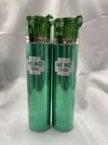  Kaijiale special hard styling hairspray dry glue long-lasting fluffy male styling spray hair clay Hair wax light