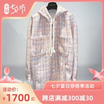 Charlie Luciano autumn winter Xiaoxiang Wind new chicography Woven Shirt Loose long sleeves CL jacket Men and women