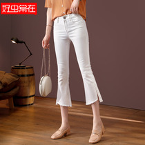 Micro Lama pants womens summer thin model 2021 new nine-point high waist thin drop feel Joker straight loose denim pants