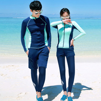 Korean split snorkel suit Long sleeve swimsuit Four-piece set sunscreen jellyfish suit Quick-drying male and female couples wetsuit suit