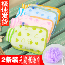  Rubbing bath towel Bathing gloves thickened double-sided adult strong matte rubbing back pull back towel rubbing mud rubbing bath artifact decontamination