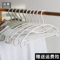  20 non-slip and windproof non-marking plastic hangers hangers adult household clothes racks supports drying clothes hanging wholesale
