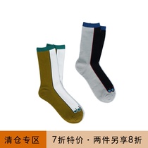 Socks Winter Fun Thickened Designer Couple Cotton Christmas Men's and Women's Socks