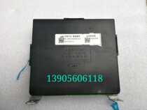 JAC light truck auto parts new Shuailing heavy truck k6 body controller assembly LE172 original spot