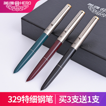 Hero 329 0 pen 38mm 38mm extremely fine old fashioned squeeze suction ink Old money Classic Money special fine nostalgic old hero 329 special fine old fountain pen HERO