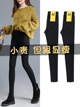 Leggings womens autumn and winter velvet wear 2021 new skinny stretch black thin feet thickened magic pants