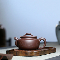 Zisha Selected Wan Qunhu (National Gong) Teacher Peng hand-made original ore stale purple mud purple clay pot kung fu tea set
