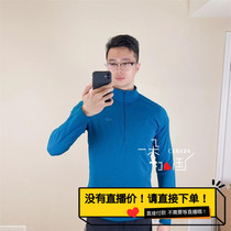 ARCTERYX ancestor bird Lumin Motus AR male female light weight speed dry long sleeve T-shirt