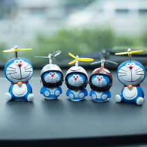 Doll car rearview mirror turbocharged net red little yellow duck wearing helmet Bamboo Dragonfly car ornaments shake sound with the same