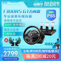 Tumaster T300GT Force Feedback Game Steering Wheel PC Drive PS5 Racing Simulator Driving PC Version Horizon 4 Euro Truck Dust 4 Tumaster Thrustmast