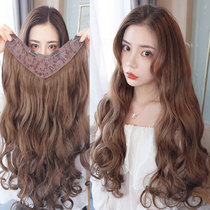 Wig piece female long curly hair big wave one piece U-shaped wig set Net Red natural no trace overhead hair replacement v