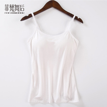 Professional Dance Beats Bottom Suit New Belly Dance Classical Dance Floor Harness Vest without steel ring cups one-piece