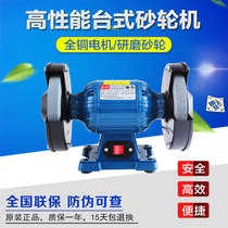 Dongcheng Grinding Machine 125 150 200 Micro-scale Electric Dust Turbine Industrial Grade Vertical Polishing Machine