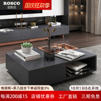 Coffee table living room household simple modern TV cabinet combination Nordic rectangular small apartment living room light luxury furniture