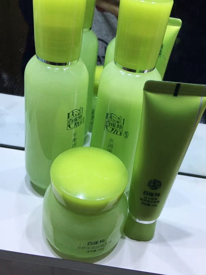 百雀羚水乳套装好用吗，百雀羚护肤套装价格表