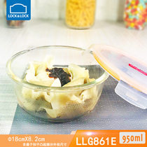 Music clasp glass lunch box microwave available Glass crisper lunch box LLG861E 950ml