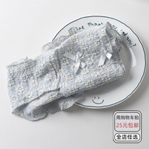 Cloud petal ~ underwear women cotton crotch Japanese girl bubble lace sweet antibacterial high elastic breathable breifs