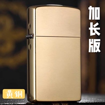 (Super Play) Zorro extended version 902 kerosene lighter pure copper creative personality Company men lettering customization