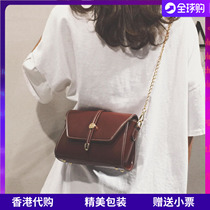 MAVISMK womens bag limited bag 2021 new leather foreign style joker single shoulder chain messenger tide