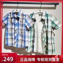 Haggis Hazzys Childrens Fashion Domestic Delivery 2021 Boys Short Sleeve Shirt HZPXBD05CS015