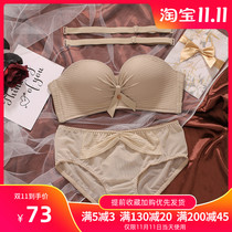 Small chest flat chest special bra strapless non-slip invisible beauty back underwear women gathering artifact thickening 3cm upper support