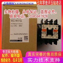 Yongda elevator control cabinet 10T contactor SC-N1 G26]MCTT DC DC48V contactor 11D brand new