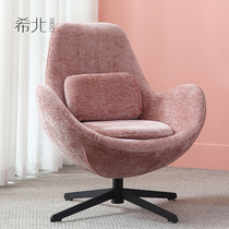 Hibei Tiger Chair Single Sofa Casual Chair Light Lavish Bedroom Living Room Nordic Contact Dermis Snail Chairs