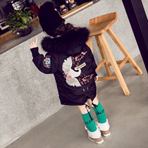 Girls autumn winter clothing down cotton clothes jacket foreign air thickened cotton clothes Children with 10 little girl 11 cotton padded jacket ten-year-old 12