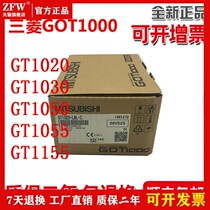 Brand new ZFW Mitsubishi touch screen GT1030-LBD-C GT1020 GT1050 GT1055 GT1155