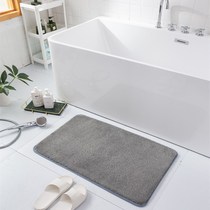 Bathroom absorbent floor mat carpet Bathroom door non-slip mat Toilet doormat door Bedroom floor mat Household