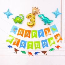 Birthday decoration scene layout baby one year old child boy girl happy party pull flag background wall balloon