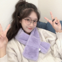 Childrens clothing autumn and winter childrens scarf windproof warm Korean version of the collar girl neck cover Primary school scarf Boy girl