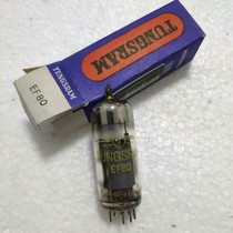New German EF80 electronic tube liner machine power amplifier for use
