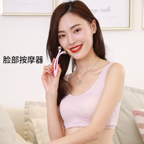Roller facial V face massage tightly double chin beauty massage