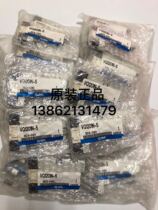 The SMC VQ1201N-5 VQ1201 5 solenoid valve