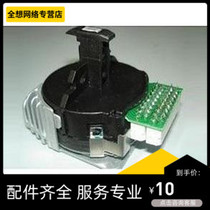 Panasonic 1121 1131 print head repair needle change