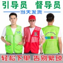 Jiajia a civilized volunteer of the garbage classification Ma Jia customized to persuade the supervisor to supervise the clothing of the horse sandwich