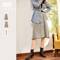 (Dunhuang series) For white kilobirdies lattice High waist knit half-body dress Hip Skirt with hip skirt Winter new fish tail dress