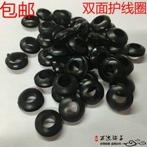 Black double-sided protective coil rubber ring through the coil outlet ring protective wire sleeve waterproof ring through the hole O-ring sealing ring