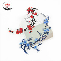 Plum blossom embroidery clothes cloth patch patch plum blossom cheongsam diy hot patch Chinese style plum blossom hot blossom