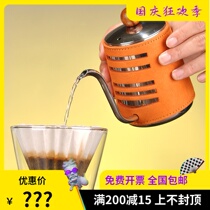 Bao Shunfeng Adolph Handle Pot Mini Hand Punches Leather Drops Peel Peel Pot