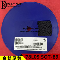 SMD transistor CJ78L05 78L05 L05 SOT-23 three-terminal regulator new 3K disc